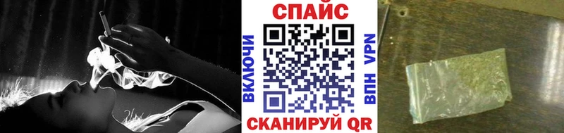 Купить где  Новопавловск  Бутират BDO 33% 