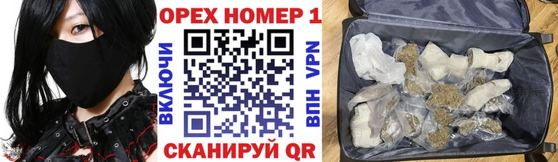 Купить где Новопавловск Cocaine Перу