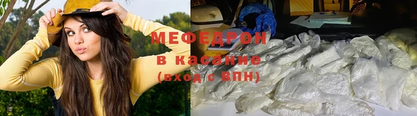 круглые Кулебаки