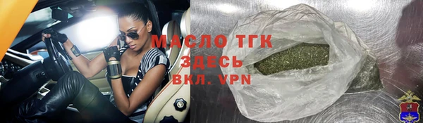 дживик Кукмор