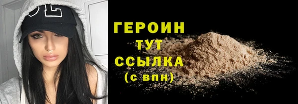 круглые Кулебаки