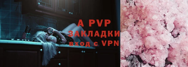 круглые Кулебаки