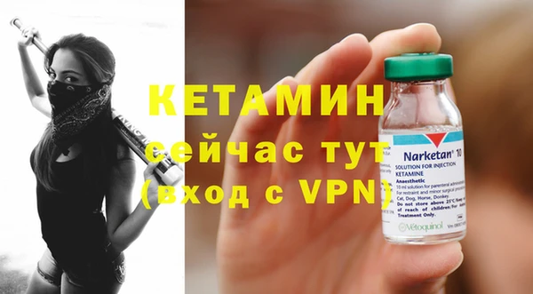 дживик Кукмор