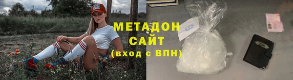 мефедрон Лагань