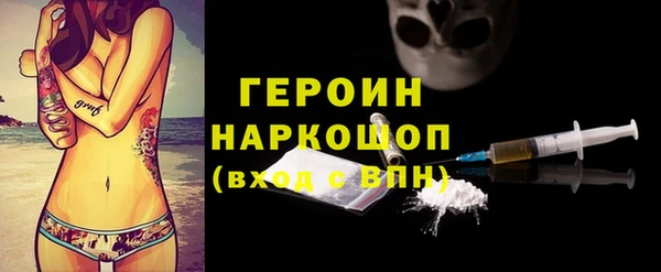 дживик Кукмор
