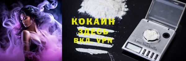 круглые Кулебаки