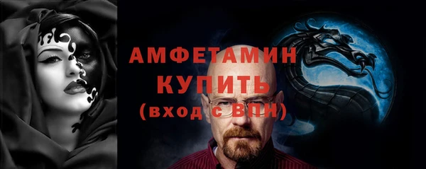 кокаин перу Куйбышев
