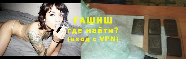 круглые Кулебаки
