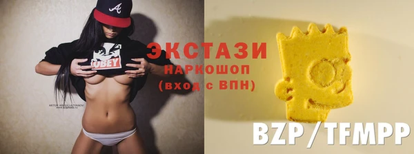 дживик Кукмор