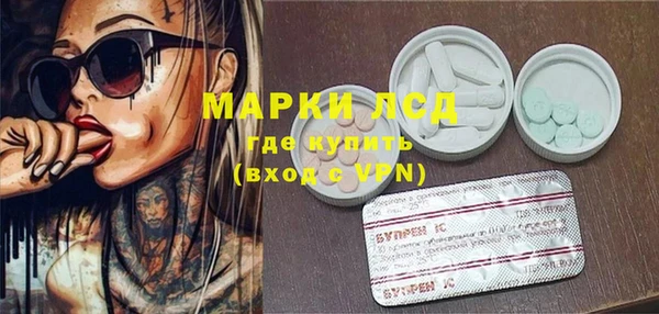 дживик Кукмор