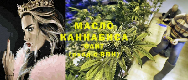 кокаин перу Куйбышев