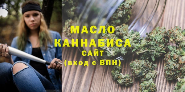 круглые Кулебаки