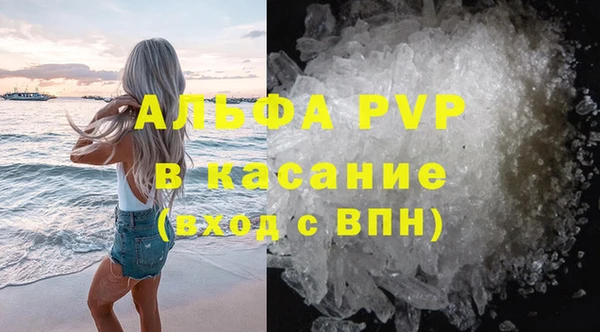 дживик Кукмор