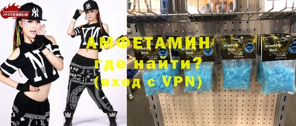 кокаин перу Куйбышев
