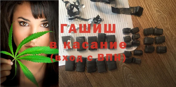 ПСИЛОЦИБИНОВЫЕ ГРИБЫ Ладушкин