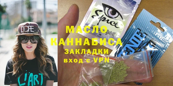 круглые Лабытнанги