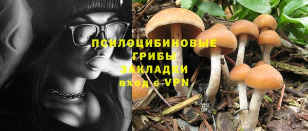 круглые Кулебаки