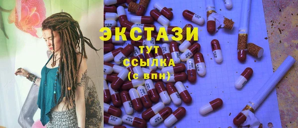 круглые Кулебаки