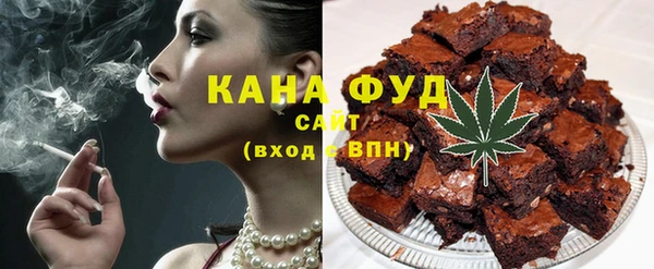 дживик Кукмор