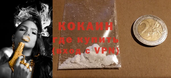 круглые Кулебаки