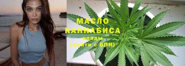 дживик Кукмор