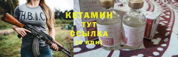 круглые Кулебаки