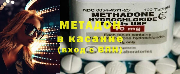 круглые Кулебаки