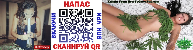 Бошки Шишки VHQ Купить где Новопавловск